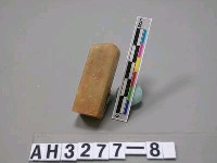 藏品(石未刻印)的圖片